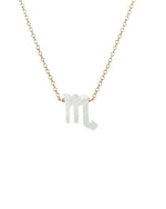 Load image into Gallery viewer, Scorpio Necklace in MOP/Gold
